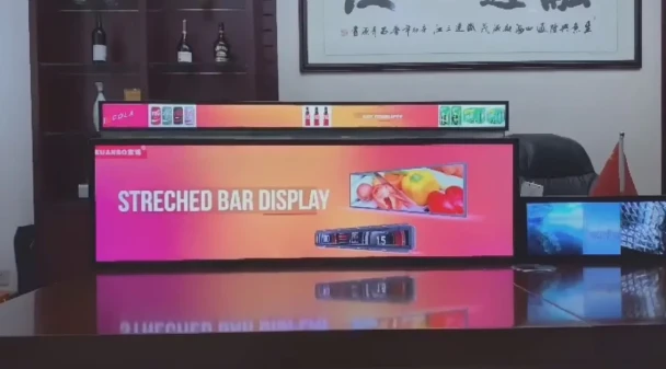 E faʻafefea ona filifili le LCD Bar Screen vs LED Bar Screen?